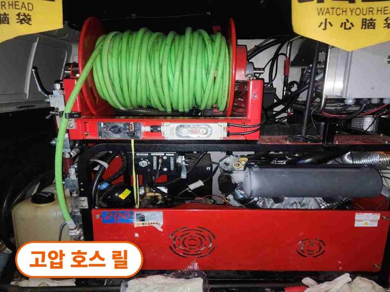 고양 정화조 청소와 정화조막힘 작업은 다릅니다
